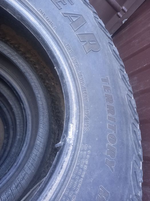 Резина грезевая 315.70.р17