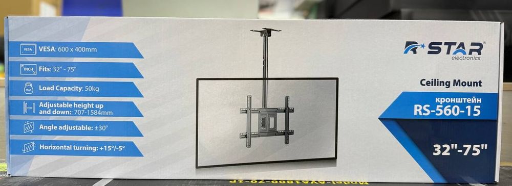 Кронштейн поворотный настенные паталочни  широкий ассортимент. 24/7