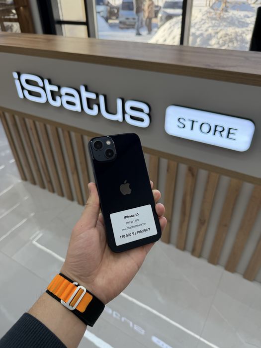 iPhone 13 256 gb | iStatus