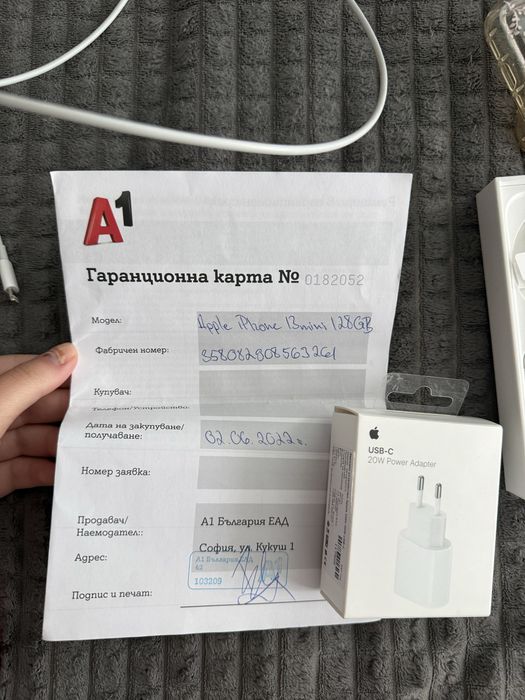 Iphone 13 mini, 128 gb в отлично състояние