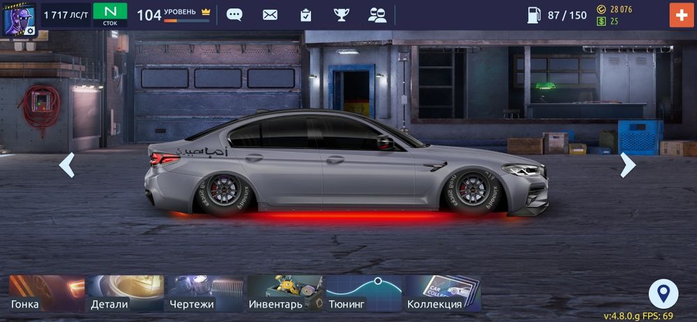 Продам аккаунт за 1300тг ухожу с игры