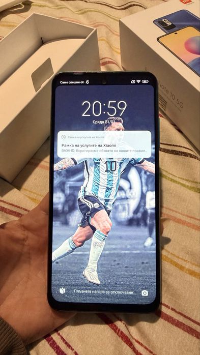 Xiaomi Redmi Note 10–5G—128GB - КАПАРИРАН