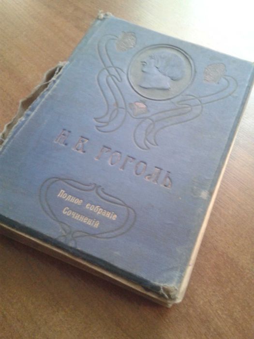 книги разные.технические