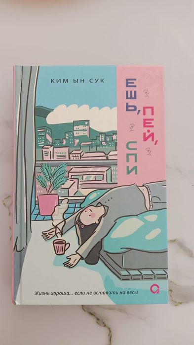 Продаются книги, в городе Уральск