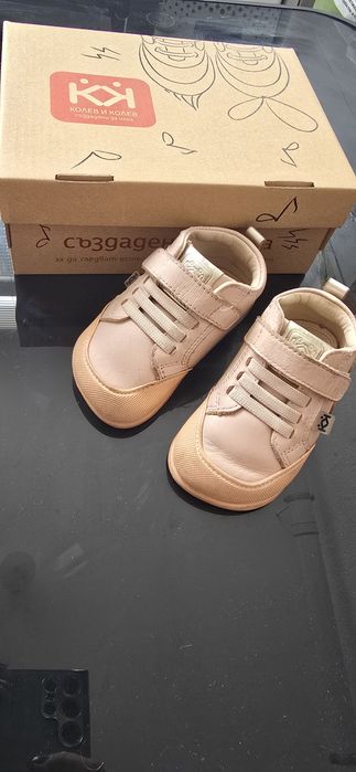 Бебешки обувки Biomecanics, K&K, Nike, Adidas