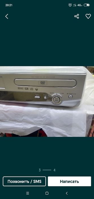 vhs hi-fi stereo 6 head