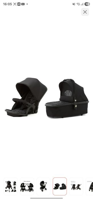 Коляска 2 в 1  в полном комплекте