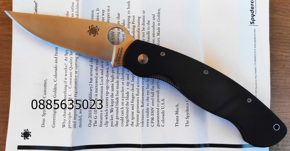 Сгъваем нож Spyderco Military