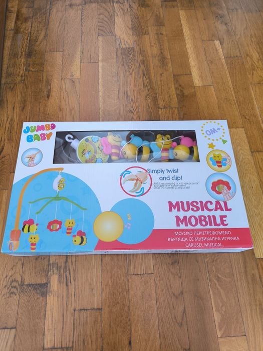 Музикална играчка за кошара