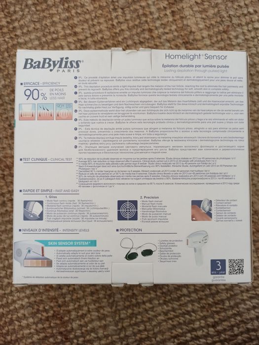 Фотоепилатор Babyliss