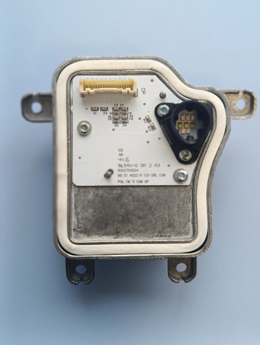 Модул дневни светлини DRL Audi Q5 FY 2016-2020 Нови с гаранция