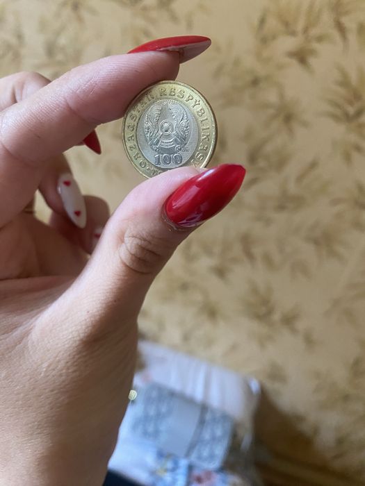 Коллекционная монета