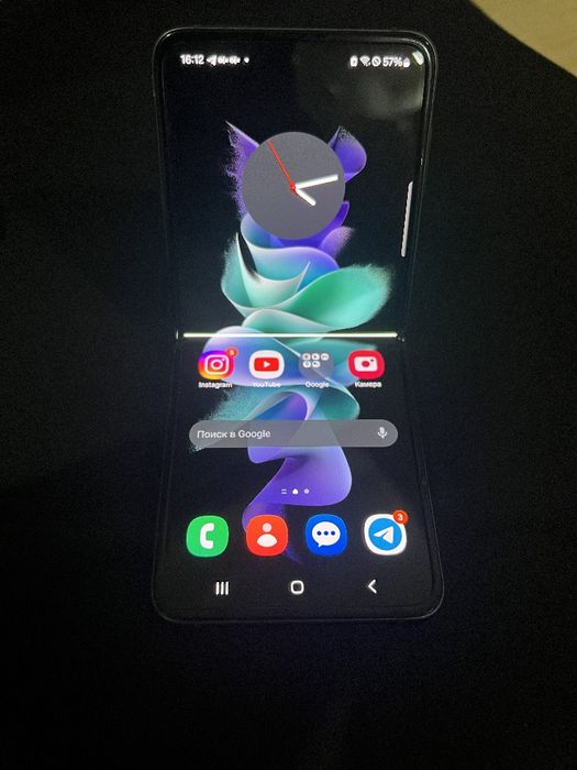 Galaxy Z Flip3 5G 256GB