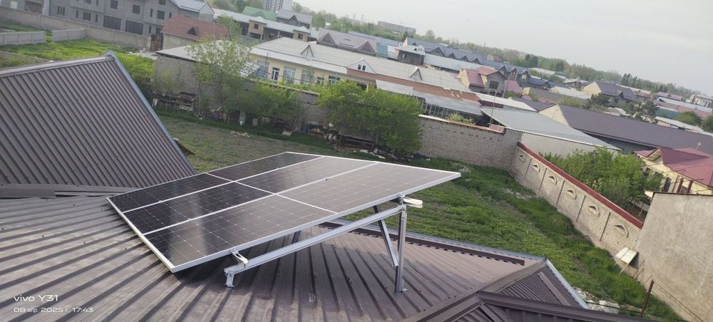 Куёш панеллари урнатиш