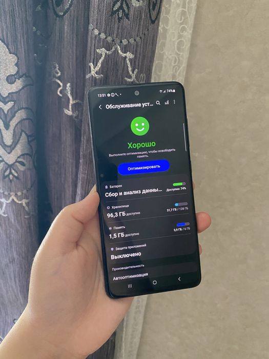 Самсунг А51 128гб