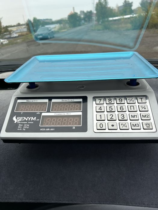 Весы за 8500 тенге