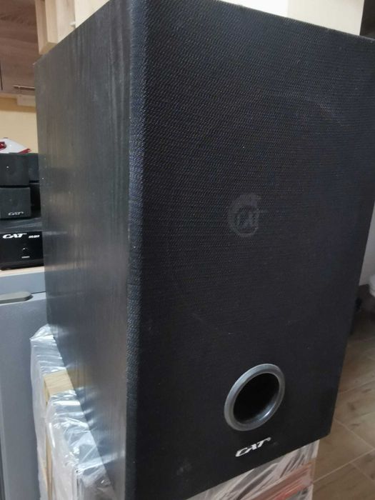 Amplituner digital CAT AVS-2017 5.1