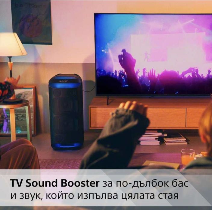 Аудио система Sony - SRS - XV800