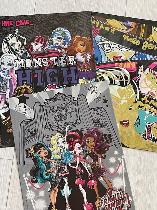 Monster High списания
