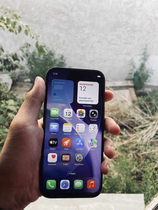 IPhone Air Люкс