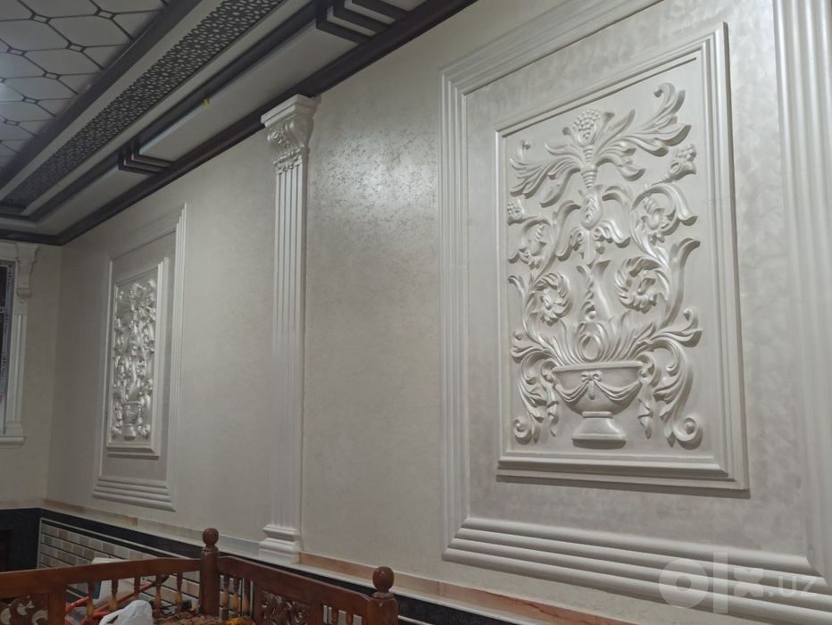 Travertin Leonardo Ottocento MILANO qilamiz