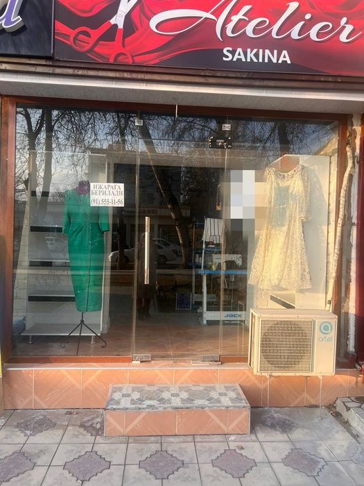 Сдается под офис не жилой квартира , помешения