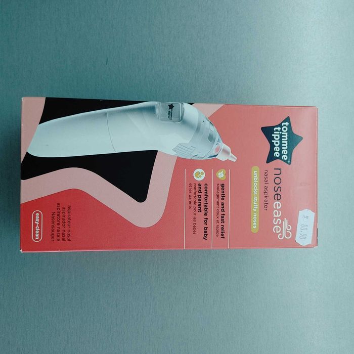 Електрически аспиратор Tommee Tippee