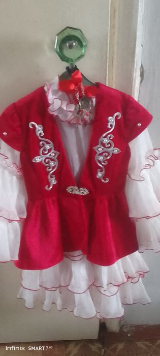 Национальное казахское платье
