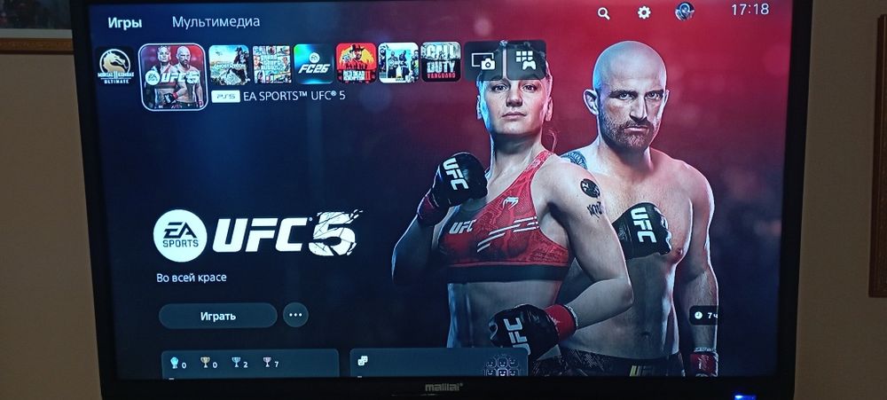 Продается Play Station 5