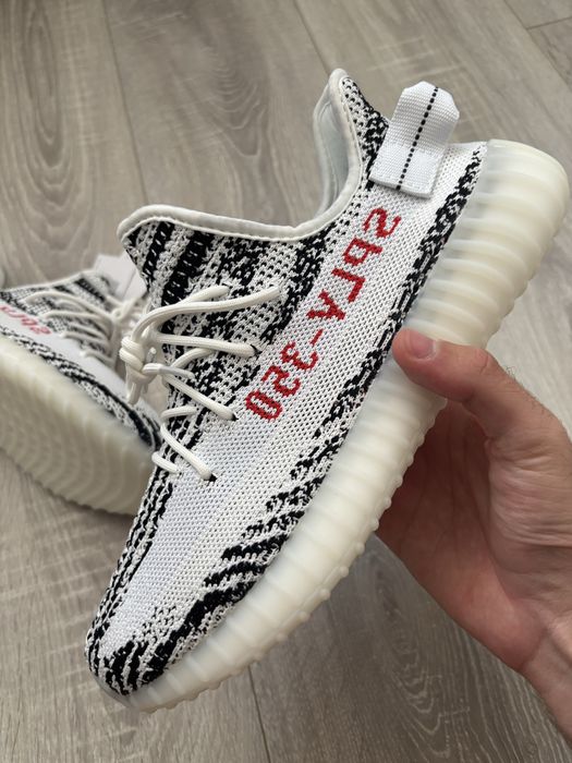 Yeezy Boost 350 V2 Zebra
