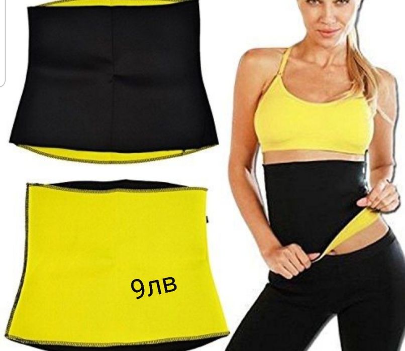 Клин и колан на Hot Shapers за отслабване