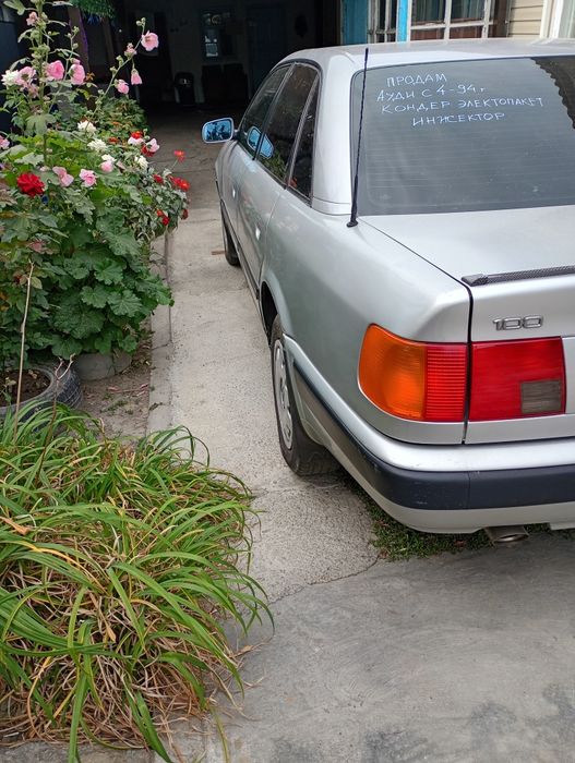 Продам Ауди с.4.
