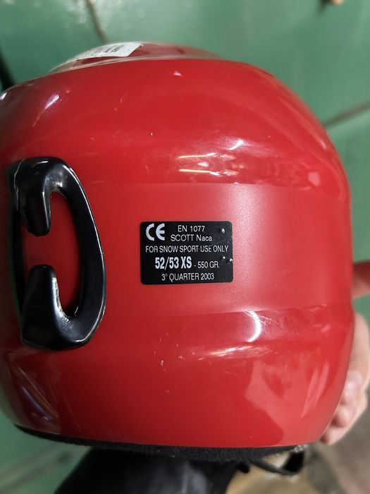 Шлем детский