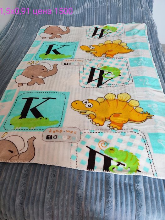Продам Одеяла детские