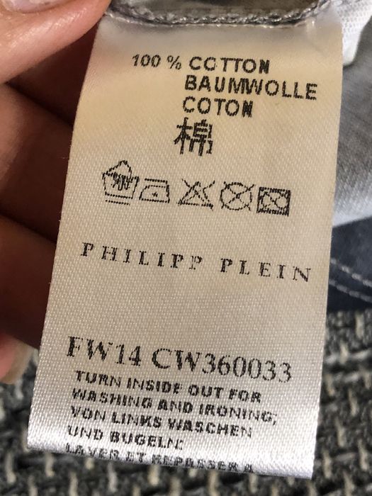 Rochie Philipp Plein M (autentic)