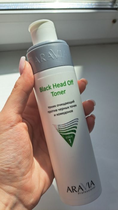 тоник aravia black head off toner