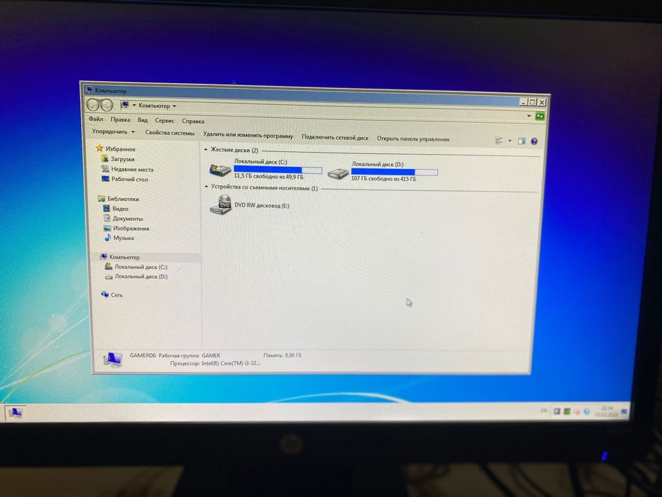 Компьютер hp i30