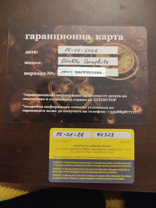 INVICTA Diablo Graphite 48 mm, Инвикта нов ръчен часовник