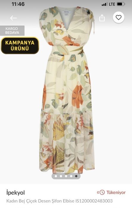 Платье от Ipekyol