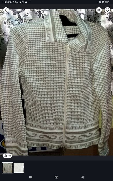 Кофта с юбкой для женщин