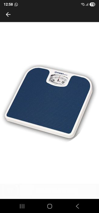 Cantar gradat  albastru