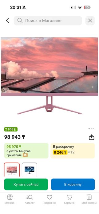 Продается сетап без видеокарты