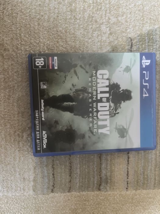 Диски для ps4,ps5