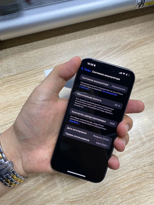 Продам iphone 15 pro 256gb в идеале