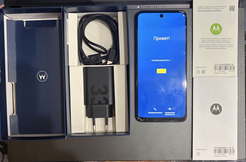 Телефон Motorola g32