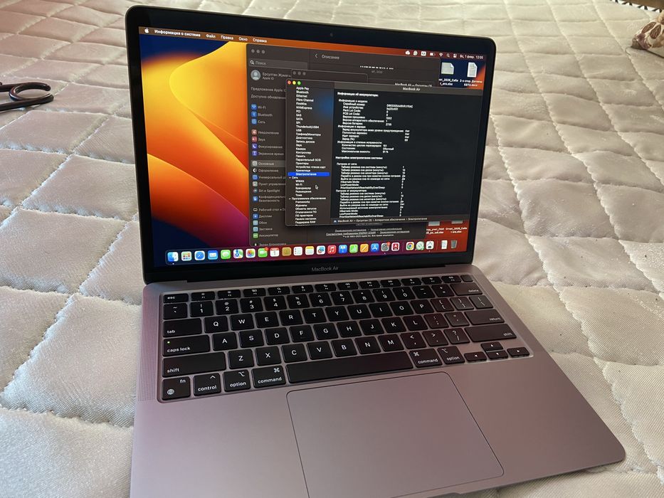 Продается Макбук m1 air 13.3
