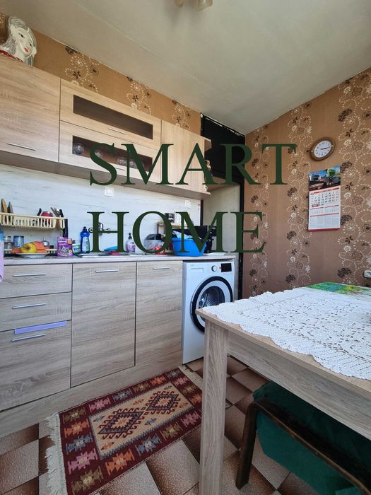 Продава се Двустаен апартамент в Велико Търново, Колю Фичето - 70 кв.м за 1252 €/кв.м - Снимка #3