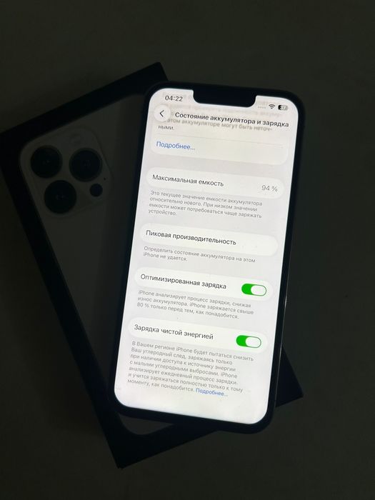 iPhone 13pro 128гб