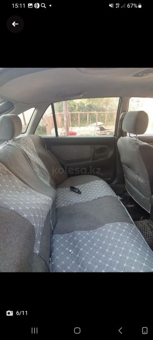 Митцубитси галант