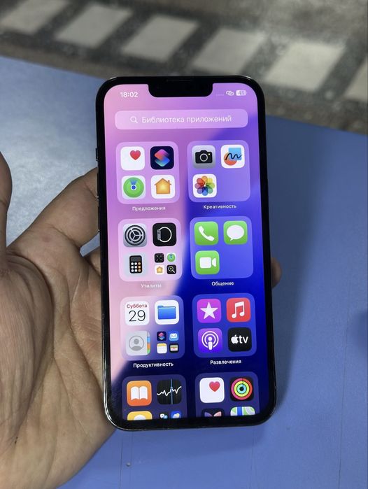 Iphone 13 pro 256gb